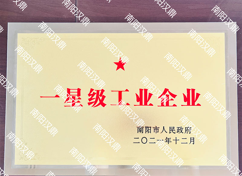 8.һǼҵҵ.jpg