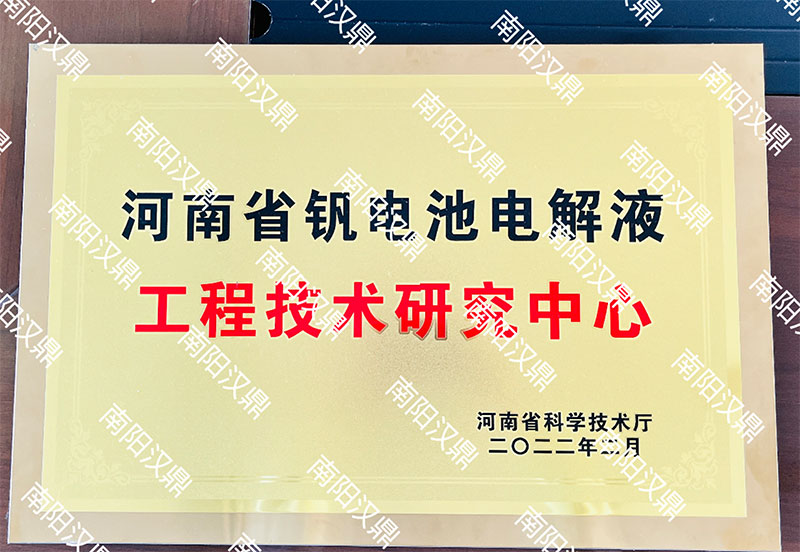 6.ʡصҺ̼о.jpg