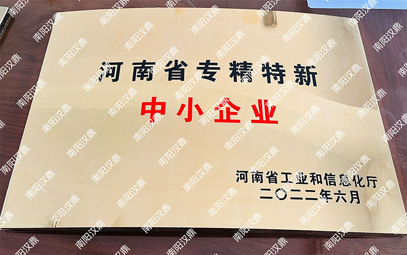 5.ʡרСҵ.jpg